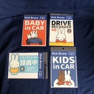 🐰 [Miffy] 100% 全新 日本製 Dick Bruna MIFFY 米菲 米菲兔 日本正版 BABY IN CAR KIDS IN CAR Sticker 警示貼 汽車貼紙 車用貼紙 特大貼