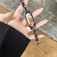 Suitable for Xiaomi Mi Band 9/8 Strap Metal Huawei 10 Denim Chain Single Row Niche ins Watch Chain T
