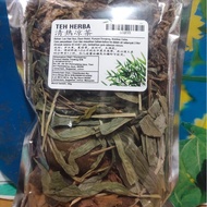 Teh Herba Luo Han Guo Daun Buluh Rumput Dongeng Bombax Ceiba