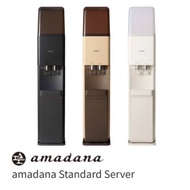 Japan CLYTIA Mount Fuji Top Natural Water Micro Mineral Dispenser amadana