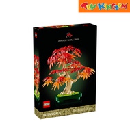 LEGO Botanicals 10348 Japanese Red Maple Tree 2025 474pcs Building Blocks
