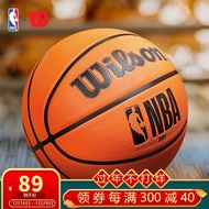 威尔胜（Wilson）篮球 NBA比赛训练球室内外耐磨橡胶球成人青少年通用标准7号球 WTB9300IB07CN 7