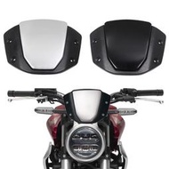 本田 CB150R CB300R CB250R CB125R  摩托車擋風風鏡 風板 擋風玻璃 導流罩 頭罩 前