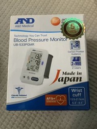 量血壓 血壓計 手腕血壓計  A&amp;D medical blood pressure monitor UB-533PGMR