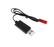 สายชาร์จ USB Charger พร้อมปลั๊ก JST Lipo 3.7V 1S 500mA สำหรับ โดรน X8 Skyhunter และ 8807 Drone Quad