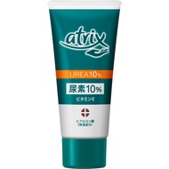 Từ Nhật Bản KAO ATRIX Urea 10% Cream Tube 60G (Designated Quasi) General Hand Care Abies5Star