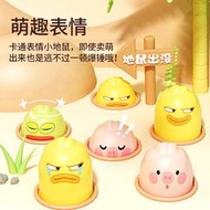 兒童益智力玩具1一2歲小孩到3兩女孩子寶寶釣魚生日禮物4男孩早教