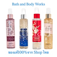 🌹น้ำหอมแบ่งขาย(แท้ 100%) Bath and body works mist Shimmer น้ำหอมกากเพชร 5 ml และ 3ml ยอด ฮิต จาก Shop ไทย 🇹🇭 ✅✅