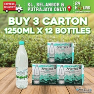 BUNDLE OF 3 CARTONS : SPRITZER MINERAL WATER 1250ML x 12 BOTTLES