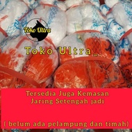 Jaring Udang Nylon 3 Lapis (Siap Pakai) Jaring Komplit / Jaring Udang