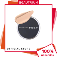 FEEV Hyper-Fit Silky Cushion คุชชั่น 15g BEAUTRIUM บิวเทรี่ยม