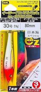 DUEL ST Easy Squid Fishing Set, Ready to Use, Easy Squid Fishing Set, SL, Easy Slim, 3.1 inches (80 