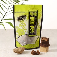 [Black Gold Legend] Brown Sugar Ginger Tea Brick|420G|Big Pellet|Brown Sugar,