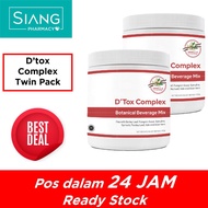 (Original)D'Tox Complex Vanilla Flavor 150g (Detox Management)-JSP Wellness Bone Alignment-Master Ja