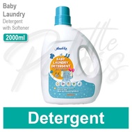 ANAKKU Baby Laundry Detergent with Softerner