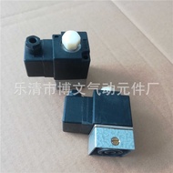 Pneumatic K23D-1.2K.Q Solenoid Valve Coil Inner Hole: 11.5MM Height: 31MM DC24 AC220V