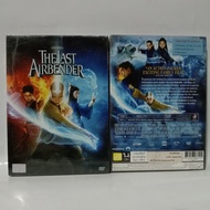 Media Play Last Airbender The/ 4 Elements Of The King (DVD)/S8602D