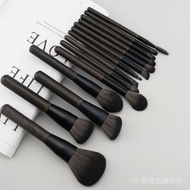 Shadow Makeup Brush Set Loose Powder Blush Eyeshadow Smudge Contouring Highlight Foundation Detail