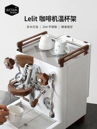 2025WBrC Championship Same Style "WOWA Lelit Coffee Machine Thermos Cup Holder Modification Kit Wowa