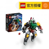 樂高 - LEGO® Star Wars™ 75369 Boba Fett™ Mech (星球大戰玩具,機甲,兒童玩具,玩具,禮物)