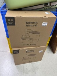 創新貓狗飲水器 傾倒式設計 無線自動飲水器 - 白色 #58361_w