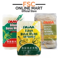 [FSC] Pama Plain Bihun 350g - Halal