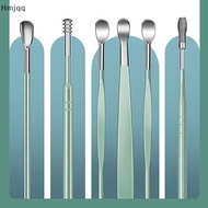 Hmjqq 6 Ear cleaning kits earwax removal sticks ear cleaning sticks cleaning spoons beauty accessori
