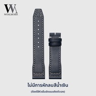 Woalmorn | สายหนัง совместимый с IWC Pilot Watch 21มม
