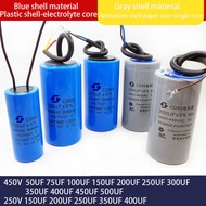 COD-CD60 Motor Starting Capacitor 250MFD 150uf 200uf 250uf 300uf 350uf 400uf 250VAC for AC Motor, Co