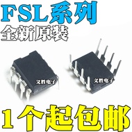 2PCS Original FSL206MR FSL206 FSL136MR 液晶电源管理芯片IC DIP DIP8