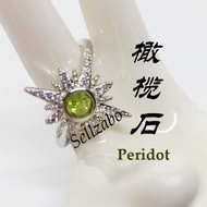 Peridot Ring 橄榄石戒指 ~ Green Solitaire Precious Stones Rock Accessories Aksesori Hijau Batu Wanita Cincin Ladies Girls Viu