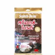 Scotch-Brite 6′′*9′′ 320-400 7447 Red 3M