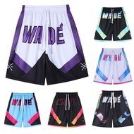 "Unisex Basketball Shorts for Men/Women - 2023 Trendy Purple Printed Loose Fit Quick Dry Running Sho