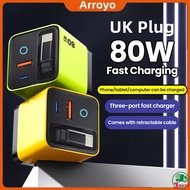 【24H】80W GaN USB C Phone Charger Fast Charging Charger with Type C Data Cable For iPhone Samsung Xia