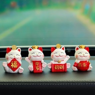 Car Accessories Female 12.8G