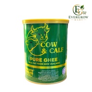 🐄 Cow & Calf Pure Ghee 800g | Ghee Asli New Zealand | Minyak Sapi Tulen | Sesuai Untuk Memasak & Bak