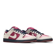 Nike SB Dunk Low True Berry 2019 - BQ6817-001