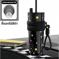 Onda แก้วสแตนเลส ใหม่การ์ตูน 316 แก้วกาแฟสแตนเลสสตีลพร้อมฝาปิด710ml กระติกน้ําเก็บอุณหภูมิ