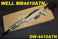 【翔準軍品AOG】WELL 4410ATN 沙色 狙擊槍 手拉 空氣槍 BB 彈玩具 槍 DW-01-4