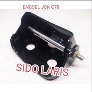 HONDA C70 C50 seat hinge - seat hinge C70HONDA - C70 C50 seat hinge - C70 seat hinge