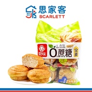 Ai Xiang Qin Zero Sucrose Whole Wheat Bread 爱乡亲0蔗糖全麦手撕包 338g