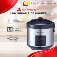 ♞Hanabishi Low Sugar Multi-Function Rice Cooker HDESUGAR18