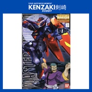 BANDAI MG MASTER GUNDAM GOD BURNING GUNDAM