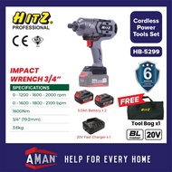 HITZ 20V Impact Wrench Cordless Brushless 3/4" Rechargeable Electric Screwdriver Cordless Impact Wrench Socket SIRIM