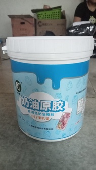 Lem Miniatur Dekorasi Rumah Ember Mini Lem Deco Krim Resin Clay 1 Kaleng Kecil Lem DIY Decorasi Crea