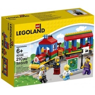 『KuchingBrick』LEGO 40166 LEGOLAND Train
