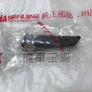Locomotive Factory BWSR Big BR Double Disc Flying Pedal Feixuan Rod YAMAHA Genuine Parts