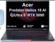 🉑置換18吋4K 5090 MiniLED U9-275HX Acer Predator Helios 18 Ai 175W滿血 RTX5090 24GB VRAM 32GB DDR5 RAM 1TB