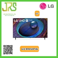 LG UHD 4K Smart TV รุ่น 65UR9050PSK|Real 4K l α5 AI Processor 4K Gen6 l HDR10 Pro l LG ThinQ AI l Slim design