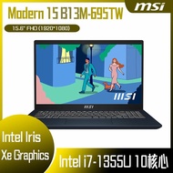 MSI 微星 Modern 15 B13M-695TW 星辰藍 (i7-1355U/16G/1T SSD/W11/FHD/15.6) 客製化商務筆電